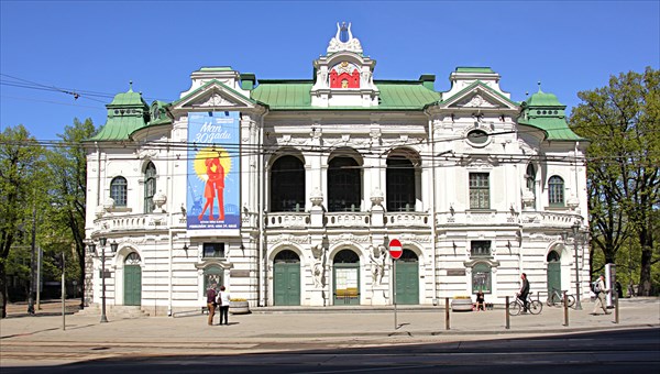 233-Латвиискии Национальныи театр